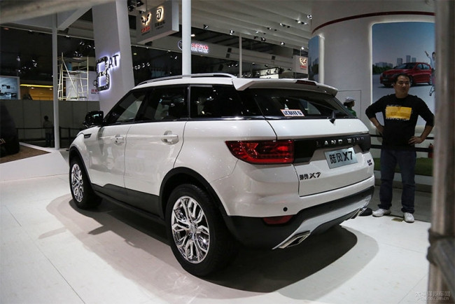 Çinliler bu kez Range Rover Evoque'u klonladı