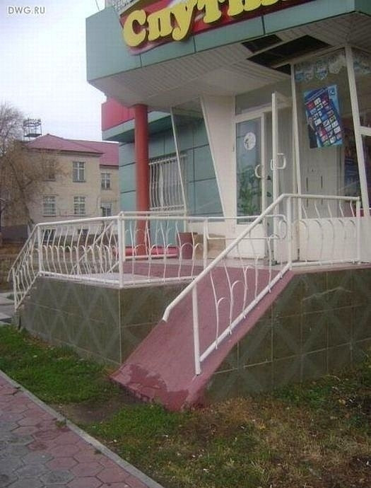 "Pes artık" dedirten binalar