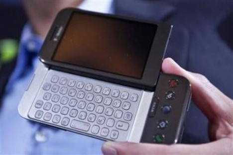 İşte Googleun cep telefonu