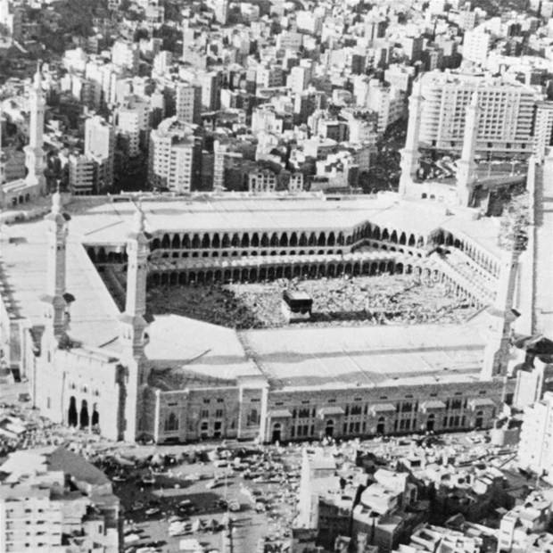 1979 Mekke baskını