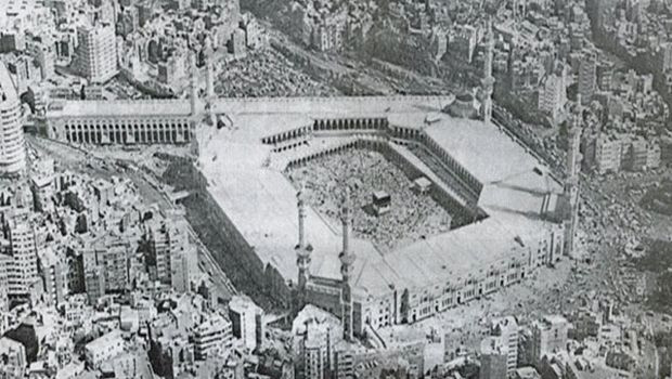 1979 Mekke baskını