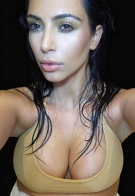 Kim Kardashian kimdir