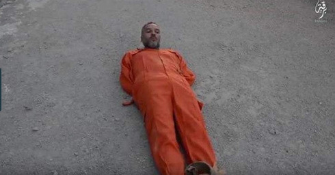 IŞİD'den görülmemiş işkence ve ölüm