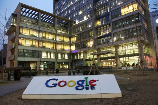 Google nasıl yönetiliyor?