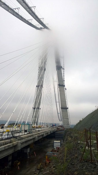 İki yakanın birleşmesine son 535 metre!