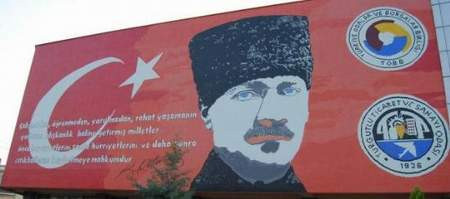 Bu tablo Ata’ya benziyor mu?