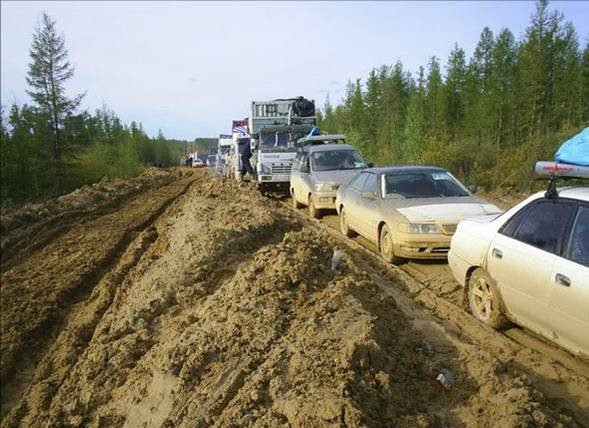 Dünyanın en kötü yolu