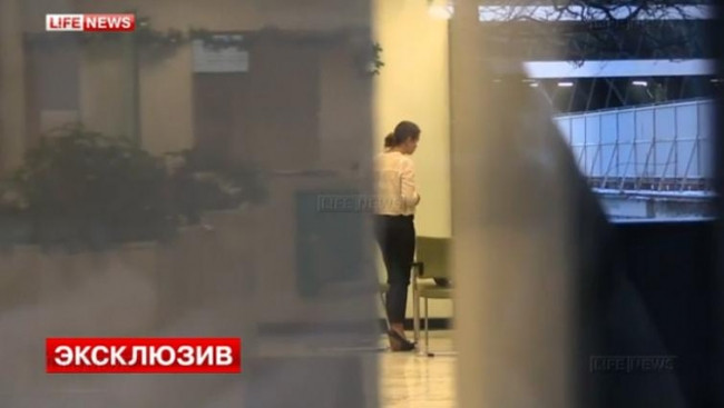 Rus medyası yayınladı... Türk bankasına kar maskeli baskın