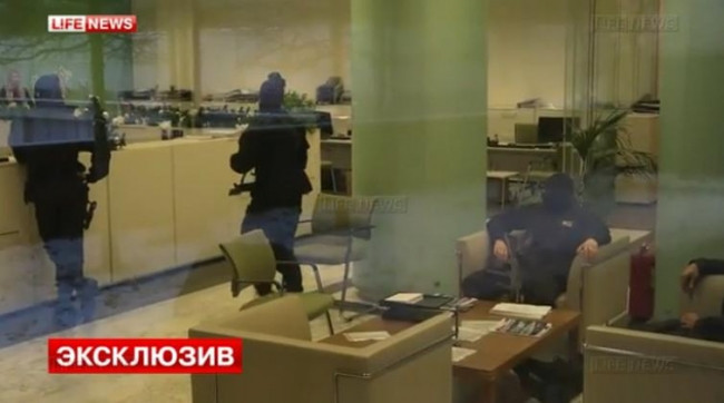 Rus medyası yayınladı... Türk bankasına kar maskeli baskın
