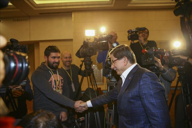 AK Parti 24. İstişare ve Değerlendirme Toplantısı