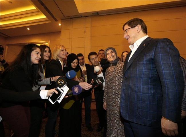 AK Parti 24. İstişare ve Değerlendirme Toplantısı