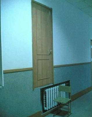 Birbirinden ilginç mühendislik hataları