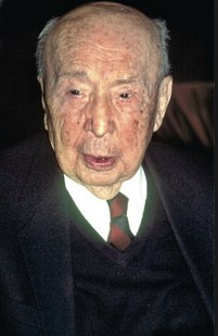 Koç Ailesi
