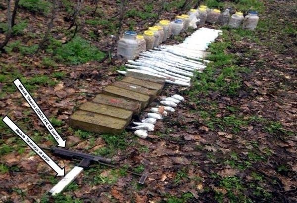 Bingöl’de PKK Cephaneliği Ele Geçirildi