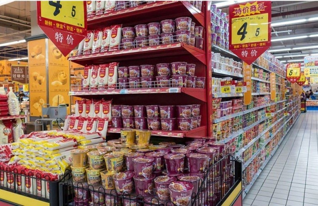 Çin'de bir süpermarket turu