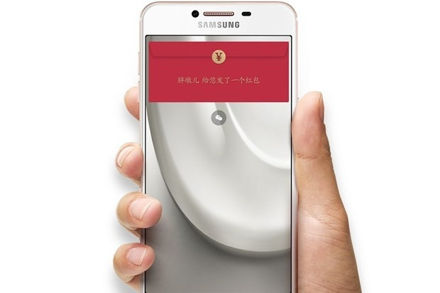 Samsung duyurdu iPhone'a rakip geliyor!