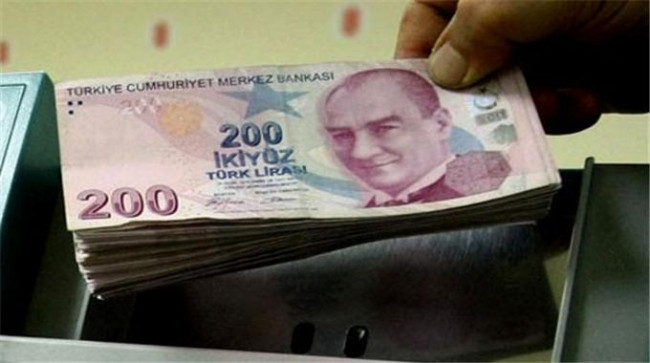 Eliniz çabuk tutun 3 bin TL emekli maaşı alın!