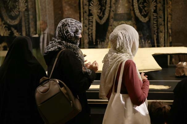 ''Hırka-i Şerif İçin Yalı Teklif Edildi''