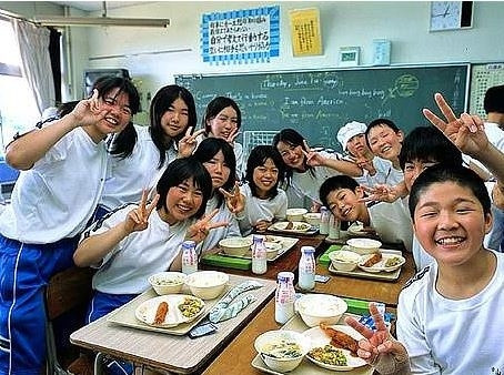 Bir de Japon eğitim sistemine bakın