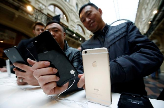 iPhone 7 ve iPhone 7 Plus'ın Türkiye'de satış tarihi belli old