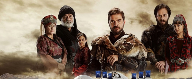 Diriliş Ertuğrul hayranlarına kötü haber!