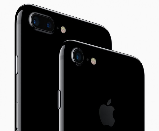 iPhone 7 Türkiye fiyatı ne kadar ?