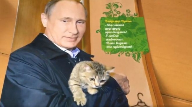 Putin'in takvimi çıktı