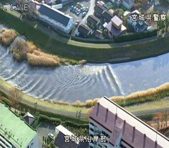 Japonya'da büyük deprem !