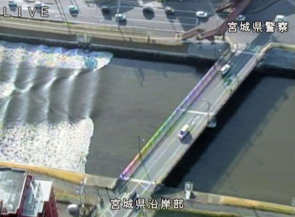 Japonya'da büyük deprem !