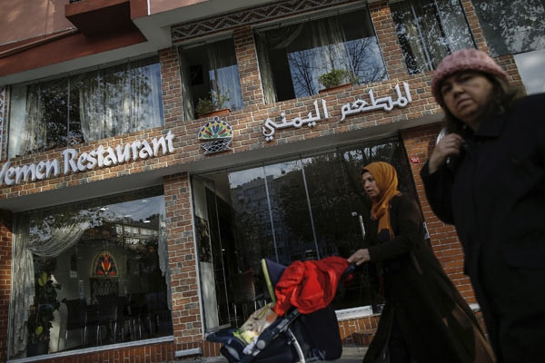 Suriye değil İstanbul !