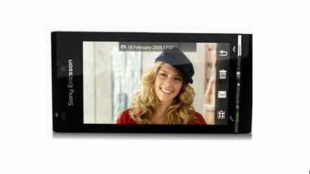 12 MP kameralı cep telefonu