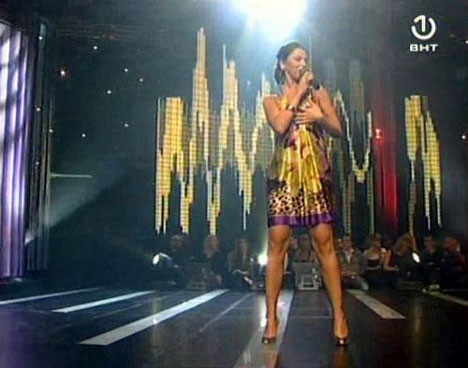 Hadise Bosna Hersek televizyonunda