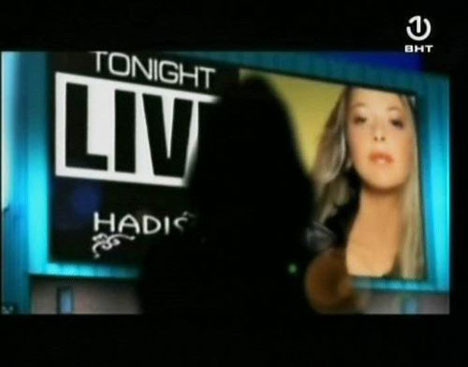 Hadise Bosna Hersek televizyonunda