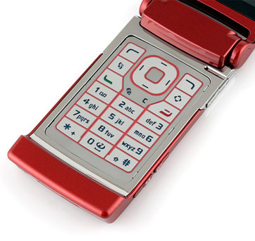 Hatalı cep telefonları