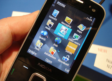 Hatalı cep telefonları