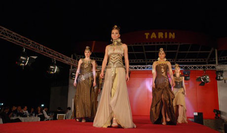 5. Erbil Uluslararası Fuarı