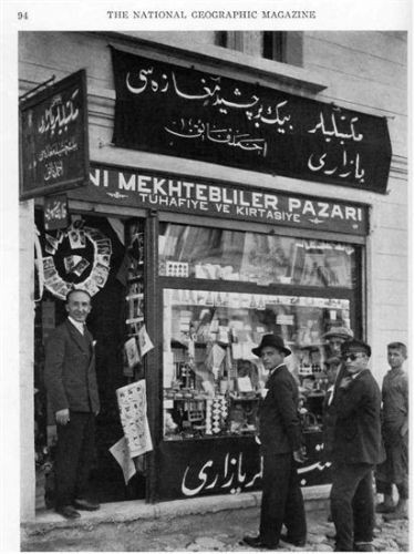 Devrimin unutulan kareleri