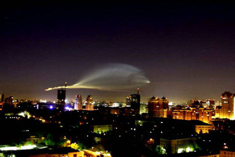 Rusyada UFO görüntülendi