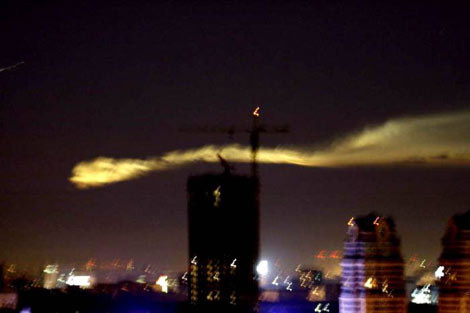 Rusyada UFO görüntülendi
