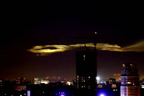 Rusyada UFO görüntülendi
