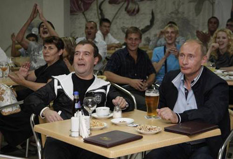 Rus liderlerin maç keyfi