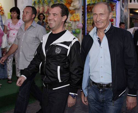 Rus liderlerin maç keyfi