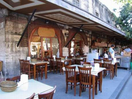 En güzel iftar adresleri