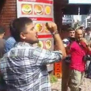 Hopa'da Veysel Eroğlu'na protesto