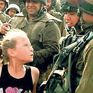 İsrail askerini ısıran meğer ''Cesur Kızmış'' !