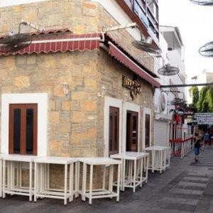 Eğlence mekanları 3 gün kapalı