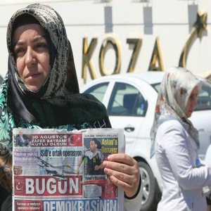 Yönetimine el konulan Koza İpek grubu için şok iddialar !
