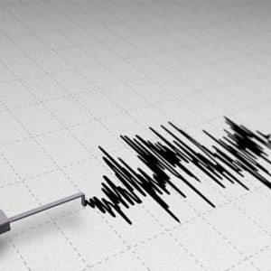 Bingöl'de gece yarısı korkutan deprem !