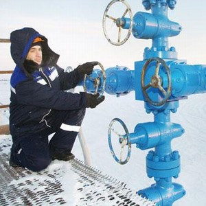 Enerji piyasası karışıyor ! Doğalgaz ne zaman kesilecek ?
