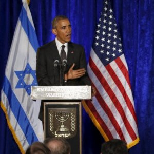 Obama: ''Hepimiz Yahudiyiz''